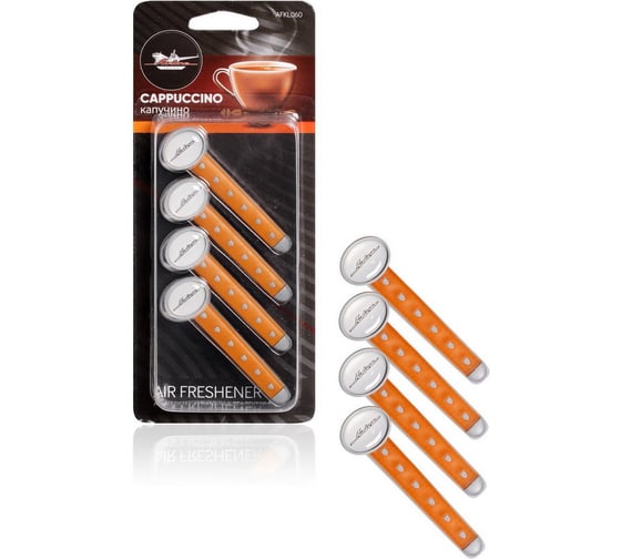 Ароматизатор в дефлектор Airline Клипса капучино AFKL060 1