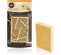 Ароматизатор под сиденье Airline 3D-лабиринт, пластик, французская ваниль AFSI110