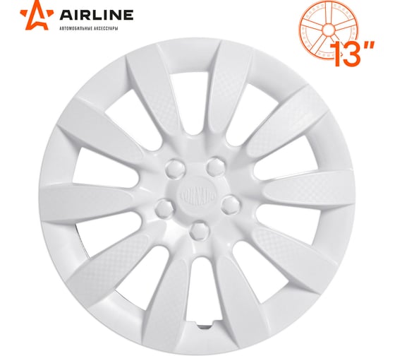 Колесные колпаки Airline 13" Торнадо, белые, карбон, комплект 2 шт. AWCC-13-08