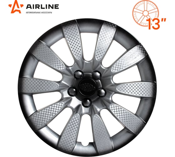 Колесные колпаки Airline 13" Торнадо + , серебристо-черный, карбон, комплект 2 шт. AWCC-13-07