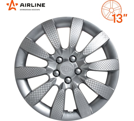 Колесные колпаки Airline 13" Торнадо, серебристые, карбон, комплект 2 шт. AWCC-13-06