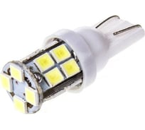 Автолампа SKYWAY диод T10 (W5W) 12V 20 SMD диодов 1-конт белая, в комплекте 2 шт S08201110 15969964