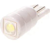 Автолампа диод T10 W5W 1 SMD 1-контурная без цоколя белая SKYWAY S08201242