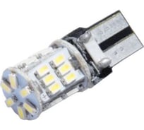 Автолампа диод T10 W5W 30 SMD диодов 1-контурная без цоколя белая SKYWAY S08201117