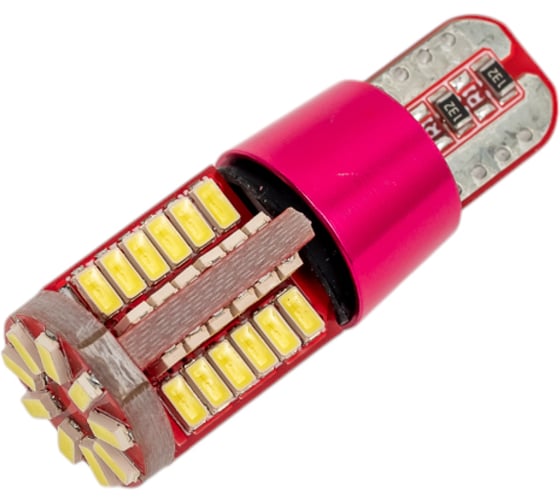 Автолампа SKYWAY диод T10 (W5W) 12/24V 57 SMD диодов 1-конт (CANBUS) белая, 2 шт. S08201245