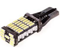Автолампа SKYWAY диод T10 (W5W) 12V 45 SMD диодов 1-конт (CANBUS) белая, 2 шт. S08201239