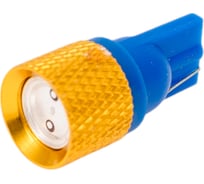 Автолампа диод T10 W5W 1 SMD диод EXTRA LIGHT без цоколя радиатор 1-контурная синяя SKYWAY S08201091