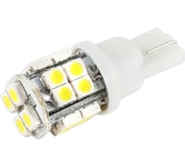 Автолампа диод T10 W5W 20 SMD диодов без цоколя 1-контурная белая SKYWAY S08201111
