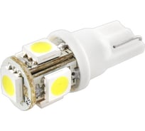 Автолампа диод SKYWAY T10 (W5W) 12V 5 SMD 1-конт Белая комп.2 шт габ/стоп/салон/номер S08201124