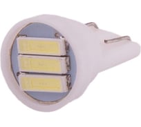 Автолампа диод T10 W5W 3 SMD без цоколя 1-контурная белая SKYWAY S08201077
