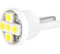 Автолампа диод T10 W5W 5 SMD диодов без цоколя 1-контурная белая SKYWAY S08201123