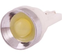 Автолампа диод T10 W5W 1 диод без цоколя 1-контурная белая SKYWAY S08201068
