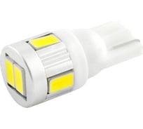 Автолампа диод T10 W5W 6 SMD диодов 1-контурная белая SKYWAY S08201126