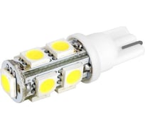 Автолампа диод T10 (W5W) 12V 9 SMD 1-конт Белая комп.2 шт габ/стоп/салон/номер SKYWAY S08201131