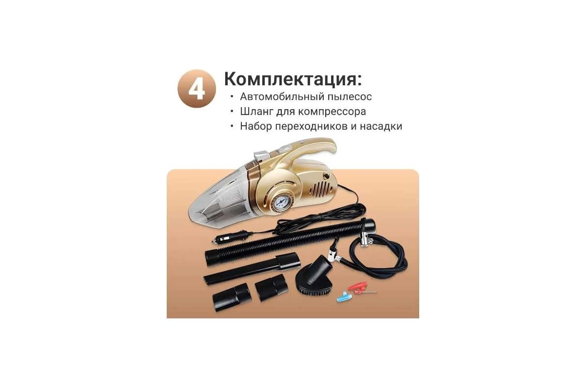👉 компрессор из пылесоса своими руками - и другое видео 🎬 на сайте taimyr-expo.ru ❗