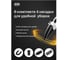 Автомобильный пылесос ZDK Cleaner One, белый cleanerWhite 5