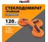 Тройной пластиковый стеклодомкрат SPARTA 875156 3