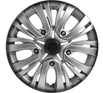 Колесные колпаки Airline 15" Лион + серебристо-черный, карбон, комплект 2 шт. AWCC-15-02