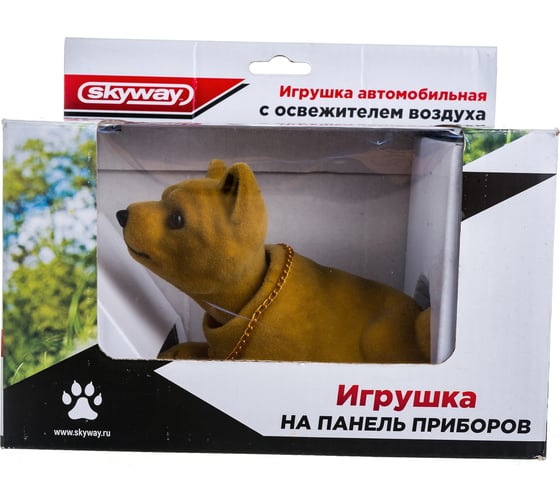 Большая собака в машину с освежителем "Яблоко" SKYWAY Сиба-Ину S04201005 1