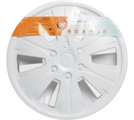 Колесные колпаки Airline 16" Бест, белые, комплект 2 шт. AWCC-16-08