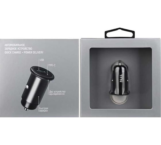 Автомобильное зарядное устройство TFN АЗУ2 RAPID QC+PD 20W black б/кабеля -CCRPD18W03 TFN-CCRPD18W03