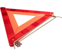 Классический знак аварийной остановки в пенале SKYWAY 005 ГОСТ S05401005