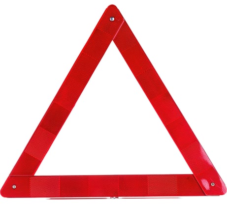 Знак аварийной остановки SKYWAY 002 компактный S05401002