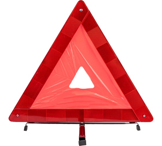 Знак аварийной остановки в пенале SKYWAY 003 средний S05401003