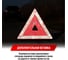 Знак аварийной остановки в пенале SKYWAY 003 средний S05401003 4