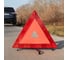 Знак аварийной остановки в пенале SKYWAY 003 средний S05401003 6
