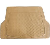 Средний полиуретановый коврик багажника SKYWAY бежевый S04701006