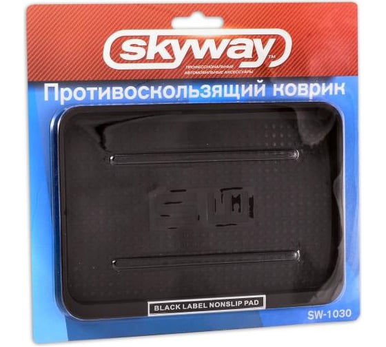 Противоскользящий коврик панели SKYWAY черный S00401003