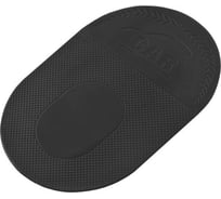 Противоскользящий коврик панели SKYWAY черный S00401007