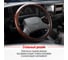 Оплетка SKYWAY Wood-4 L Коричневая экокожа S01102010 9