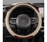 Оплетка SKYWAY Wood-6 M Бежевая экокожа S01102141 8