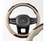 Оплетка SKYWAY Wood-6 M Бежевая экокожа S01102141 9