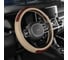 Оплетка SKYWAY Wood-6 M Бежевая экокожа S01102141 10