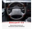 Оплетка SKYWAY Wood-2 L Серая экокожа S01102330 8
