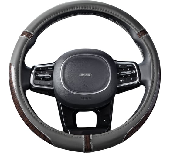 Оплетка SKYWAY Wood-10 M Серая экокожа S01102438 1