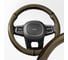Оплетка SKYWAY Wood-10 M Бежевая экокожа S01102440 2