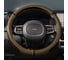 Оплетка SKYWAY Wood-10 M Бежевая экокожа S01102440 10