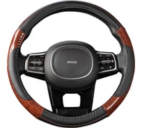 Оплетка SKYWAY Wood-7 M Черная экокожа с вставками под дерево S01102326