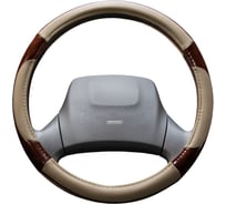 Оплетка SKYWAY Wood-2 L Бежевая экокожа S01102331