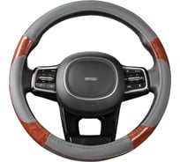 Оплетка SKYWAY Wood-2 M Серая экокожа S01102327