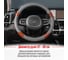 Оплетка SKYWAY Wood-2 M Серая экокожа S01102327 8