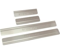 Накладки внутренних порогов MITSUBISHI Outlander 2015->, ступенчатые DolleX NSI-006