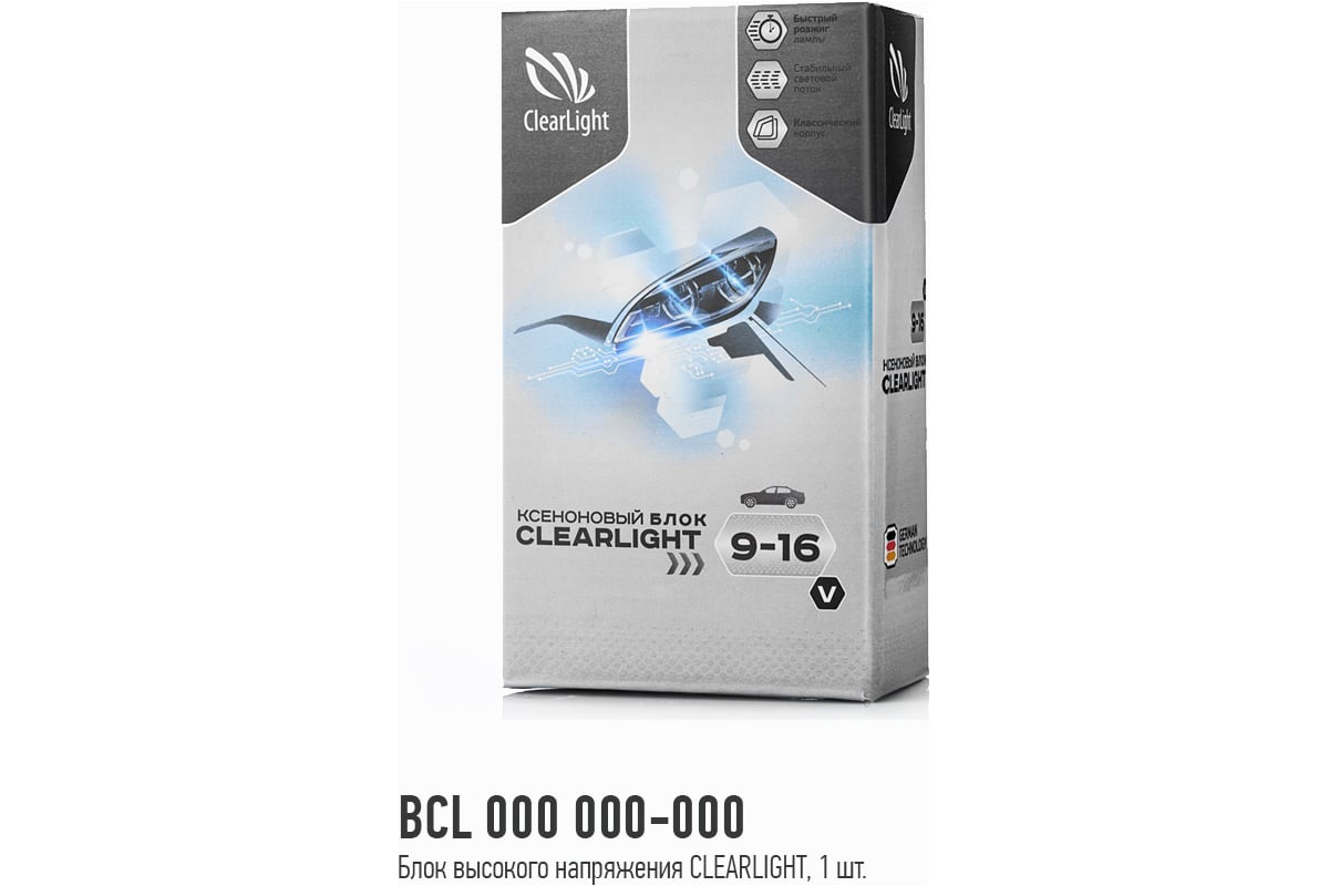 Блок высокого напряжения Clearlight BCL 000 000-000