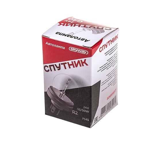 Автолампа SKYWAY G40 24V 55/50W c цоколем P45t-41 2-конт СПУТНИК S09101017