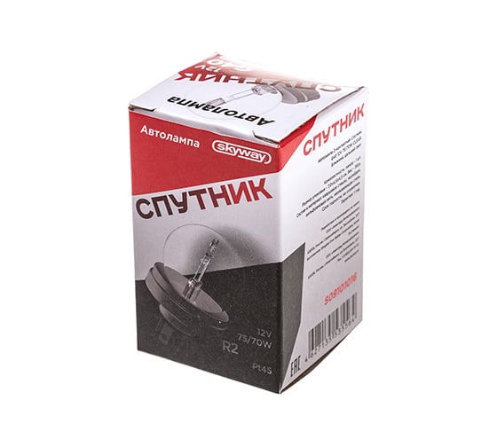 Автолампа SKYWAY G40 75/70W 2-конт СПУТНИК S09101016