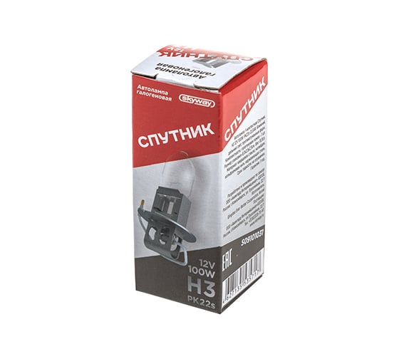 Автолампа SKYWAY H3 100W 1-конт СПУТНИК S09101031